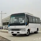 باص تام 29 راكب ديزل 2026 الشكل الجديد