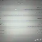 ايباد اير M2