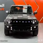 جيتور T2 2026 لاكجري وكاله