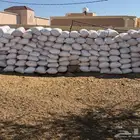 سماد غنم لبيع