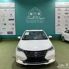 شانجان السفن 2026فل كامل كاش - تقسيط