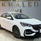 شيري اريزو 5 كمفورت 2026