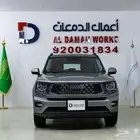 هافال اتش 7 ادفنشر 2026 اغتنم الفرصة عروض نهاية العام