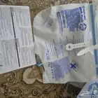 قسطره بوليه )كيس الجمع البولي