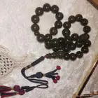 مسباح فاتوران