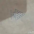 جاعد نظيف العدد2