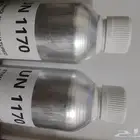 كحول ايثانول خاص ب العطور