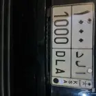للبيع لوحه ا ل د 1000