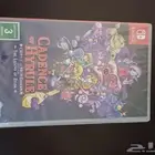 لعبة cardence of hyrule