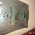 فنايل قطن كم طويل