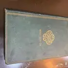 مصحف عمره اكثر من مائة عام