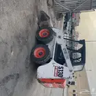 بوب للإيجار