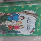 ذكريات الطفولة