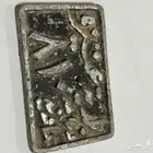 لوحة دراجة نارية صدرت من بلدية عنيزة