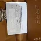 ساعة الماس