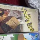 تم البيع الله يبارك للبايع والمشتري