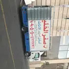نقل عفش نقل اثاث مع الفك والتركيب