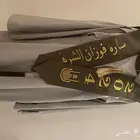 عبايات تخرج