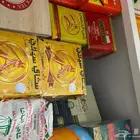 علبة واحدة فقط شاي رأس الحصان الشكل القديم