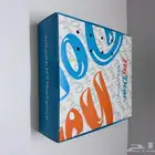 احصل على بوكسات ورقية مخصصة تلبى احتيجاتك