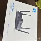 مقوي شبكه