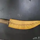 جنبيه شفرة اثري
