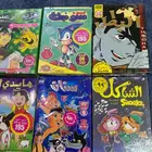 اشرطة DVD افلام كرتون سبيستون