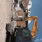 بوكلين للهدم و إزالة المباني مقابل الحديد و غيره