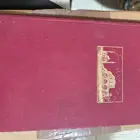 حاج في بلاد العرب كتاب الحج