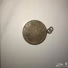 عمله على شكل تعليقة