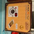 جهاز فيش جداري الراديو المطور ( القرآن الكريم)