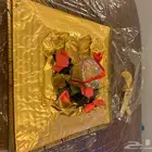 صينية حلا