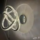 نجفة الفضاء بريموت