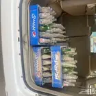 صناديق بسيبي