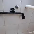 هوك هافال جوليان