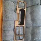 ديكور عداد يوكن 2006
