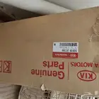 جنط كوريس