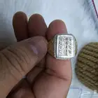خاتم الماس افريقي