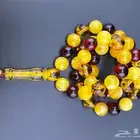 سبحة ماكنتوش