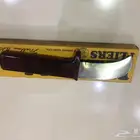 سكينة