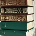 تقويم أم القرى