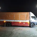دينه 6متر و10 سنت