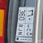 لوحة خصوصي برمز ن ح ن
