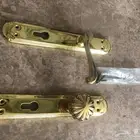 يد باب
