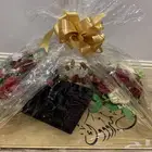 استاند شبكه او هديه