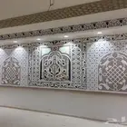 حفر إسلامي مغربي