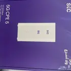 روتر 5g جديد شركه