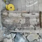 باب اثري