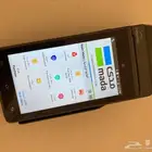 جهاز نقاط البيع للايجار POS