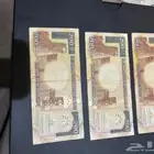 بسعر مناسب عدد 3 مائتين المئوية